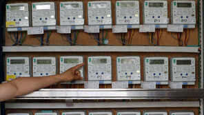 “한국 가정용 전기요금, G7 등 8개국서 가장 저렴해”