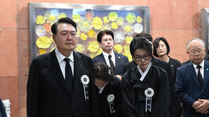 尹대통령 “부친, 한평생 계량경제학 연구하고 젊은 경제학자 육성”