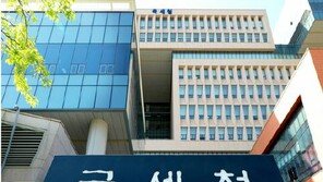 악질 민원인 응대하다 실신한 공무원, 끝내 하늘로…