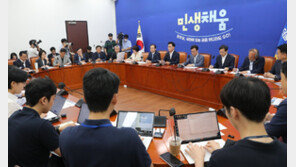 친명 “혁신안 전 당원 투표 부쳐야”…비명 “개딸한테 맡기자는 거냐”