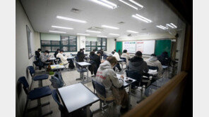 교육부 “2028수능 고1 공통과목만 출제, 결정된 바 없다”