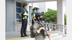 다섯번째 일본발 테러 예고 시간 항상 ‘3시34분’…무슨 의미?