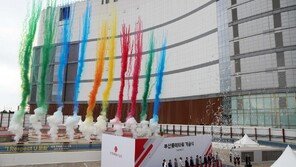 67층 343m ‘부산롯데타워’ 기공식 