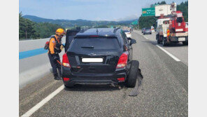 평창군 영동고속도로서 5중 추돌사고…5명 경상