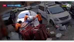 ‘헤드록 사망’ 20대, 숨지기 전까지 전화 10통…단순 힘겨루기 아니었다