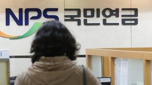 한노총 “정년 65세로 단계 연장” 국민청원 