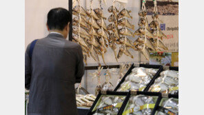 올 추석 농축수산물 선물 30만원까지…‘김영란법’ 상한선 올린다