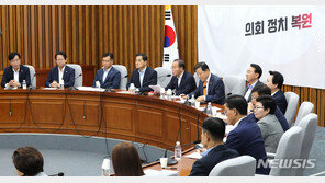 박대출 “방송을 노조의 품에서 국민의 품으로 돌려드려야”