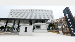 ‘전공의 소주병 폭행’ 전북대병원 교수, 벌금 500만원 약식기소