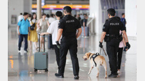 ‘살인예고 글’ 하루 10건 이하로 줄어…173명 검거·20명 구속