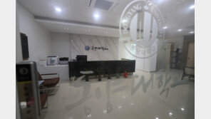 대법 “최성해 前동양대 총장 임원 자격 취소 적법”