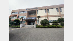 축구장 20개 규모 경남 내 일제강점기 일본인 부동산 국유화했다