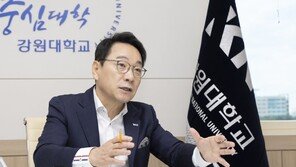 김헌영 강원대 총장 “‘지학 협력’ 생태계 구축으로 지방대 위기 해결”