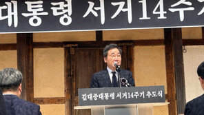 이낙연 “김대중이 이룩한 민주주의 흔들려…통합의 지도자 절실”