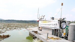 농어촌공사, ‘AI 탑재 녹조청소로봇’ 개발 완료… 기술시연 진행