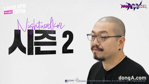 나이트 워커, 시즌2 업데이트 로드맵 및 개발 방향성 공개