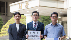 의협 “뇌파계 판결 경악과 분노…국민 건강 심각한 위험 초래”