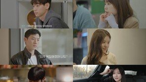 ‘하트시그널4’ 아직도 미궁인 러브라인…김지영 흔들리나