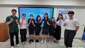 현대엔지니어링, ‘마인크래프트’ 통한 스마트시티 창의교육 진행