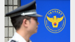 대낮 둘레길 성폭행에…관악경찰서 ‘산악순찰대’ 설치 검토