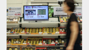 김영란법 추석선물 상한 20만→30만원…‘화색’ 유통가 대응 분주