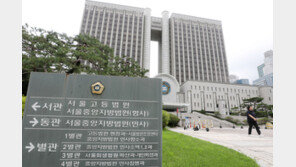 ‘세스코 영업비밀 탈취’ 삼양인터내셔날 임원 1심 실형…법정 구속