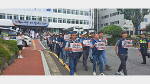 공무원노조 의령지부, “눈 깔고” 폭언 군의원 녹취 파일 공개