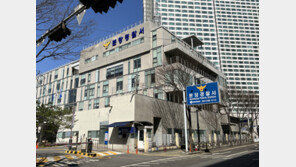 분당 중학교서 학생이 교무실 흉기난동…모두 대피 인명피해 없어