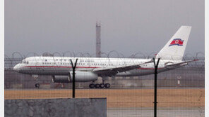 코로나19로 멈춘 평양-블라디보스토크 노선, 3년 만에 운항 재개