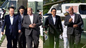 한미일 정상 ‘캠프 캐주얼’로 연못 산책한다… 블링컨 美장관이 회담 사회