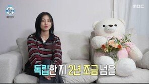 트와이스 지효 “숙소에서 나온 지 2년 됐다”…‘깔끔 그 자체’ 집 공개