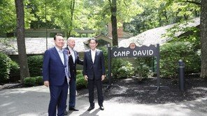 “대한민국-미국-일본, 하나될 때 더 강하다”