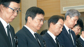 DJ 14주기 추도식 