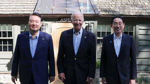 김은혜 “캠프 데이비드 정상회의, 글로벌 복합위기를 기회로 전환”