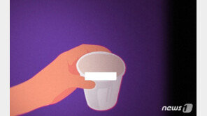 회사서 종이컵에 든 투명액체 마신 30대 여성 두달째 뇌사