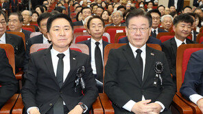 與 “이재명, 쇼핑하듯 맘대로 영장심사? 특권의식 방증”