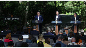 민주, 한미일 정상회담에 “日과 ‘준군사동맹’ 국익에 도움되나”