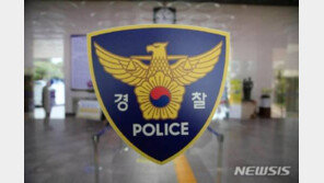 “왜 울고 있지?” 투신 직전 대학생 구한 경찰의 눈썰미