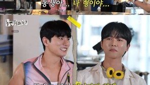 유재석 “‘홍김동전’ 팬들, 주우재 ‘놀뭐’만 열심히 한다고 화내”