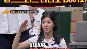 ‘대세’ 권은비 “워터밤 이후 광고 찍고 라디오 DJ 됐다”