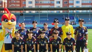 U-18 女축구, 中 꺾어…동아시아청소년대회 우승 눈앞