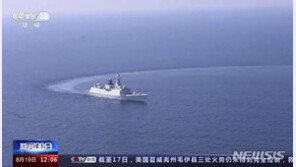 대만 “中군용기 45대·군함 9척 대만주변서 포착”