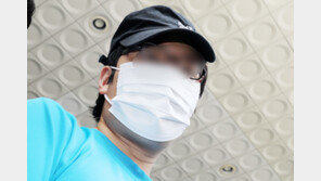 “신림동 등산로 성폭행 피해자, 산책 아닌 출근하다 참변”…절친 증언