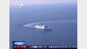 中 “캠프 데이비드, 세계를 냉전 한기에 몰아넣어”…대만해협서 무력시위