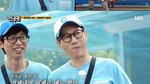 유재석-지석진-하하, 몰래 짜장면 먹고 거짓말…전소민에 딱 걸렸다