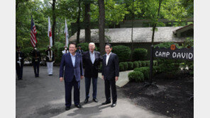 한미일 정상 “3국 협력의 새 시대”…尹, 내년 2차 회의 韓개최 추진