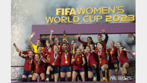 스페인, 잉글랜드 1-0 꺾고 여자월드컵 ‘첫 우승’ 새 역사