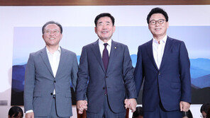 여야 원내대표, 의장 주재 회동…8월 임시국회 일정 논의