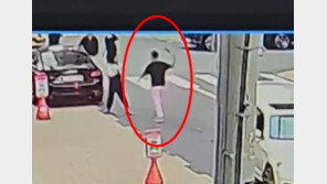“나와 눈 마주쳐”…처음 본 남녀에 야구방망이 휘두른 남성