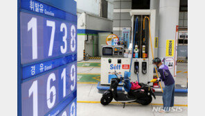 유류세 인하 연장에도 6주째 기름값 상승…서울 1800원 돌파